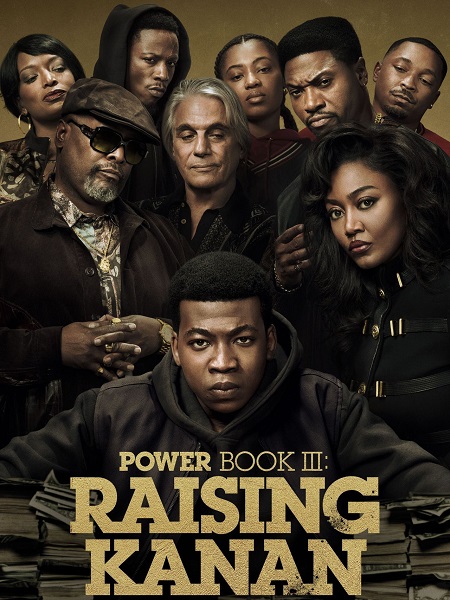 مسلسل Power Raising Kanan الالموسم الرابع الحلقة 2 مترجمة