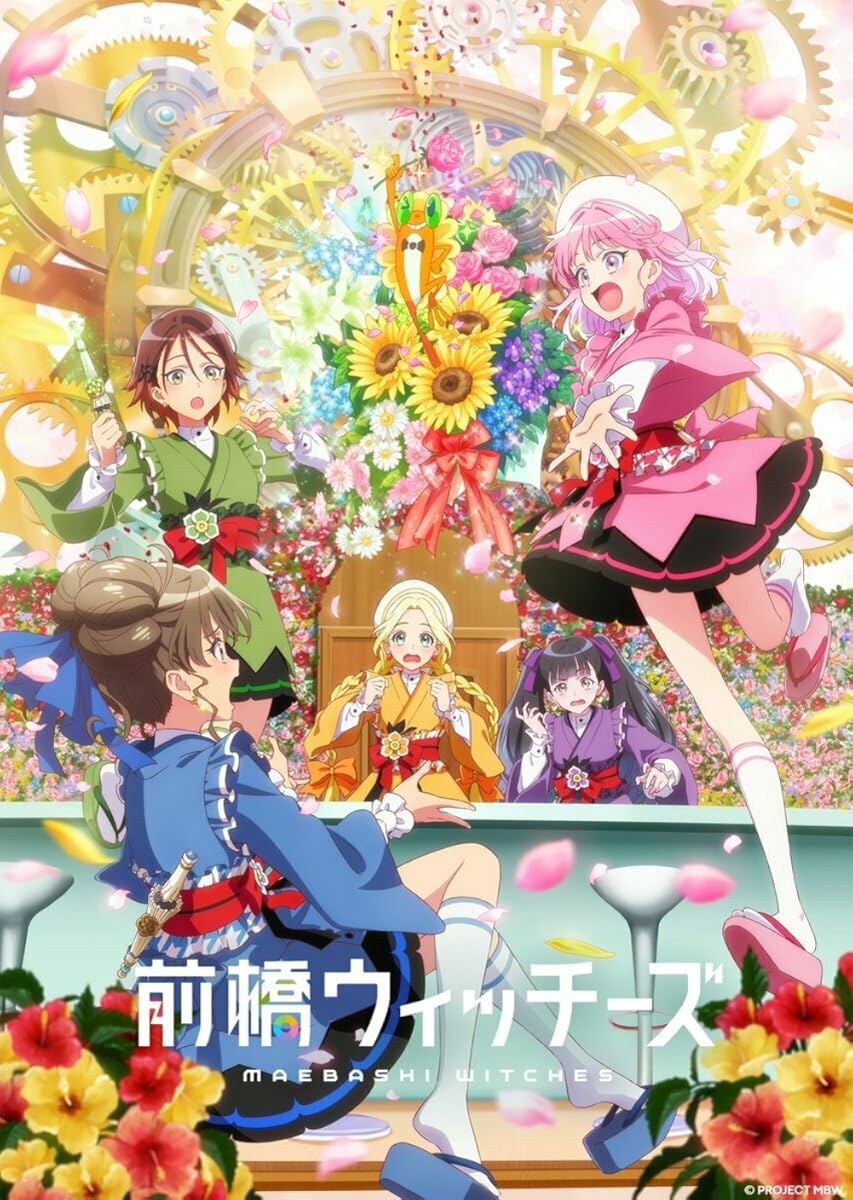 انمي Maebashi Witches الموسم 1 الحلقة 2