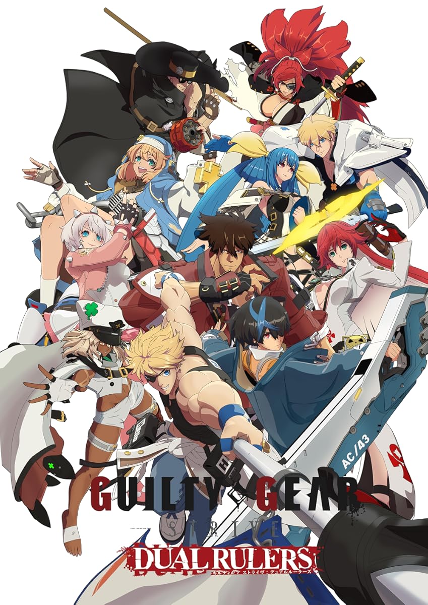 انمي Guilty Gear: Strive – Dual Rulers الموسم 1 الحلقة 2