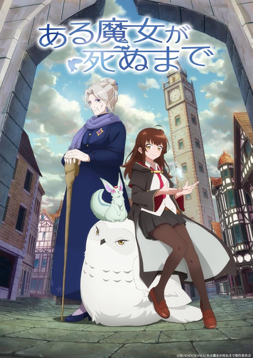 انمي Aru Majo ga Shinu Made الموسم 1 الحلقة 3