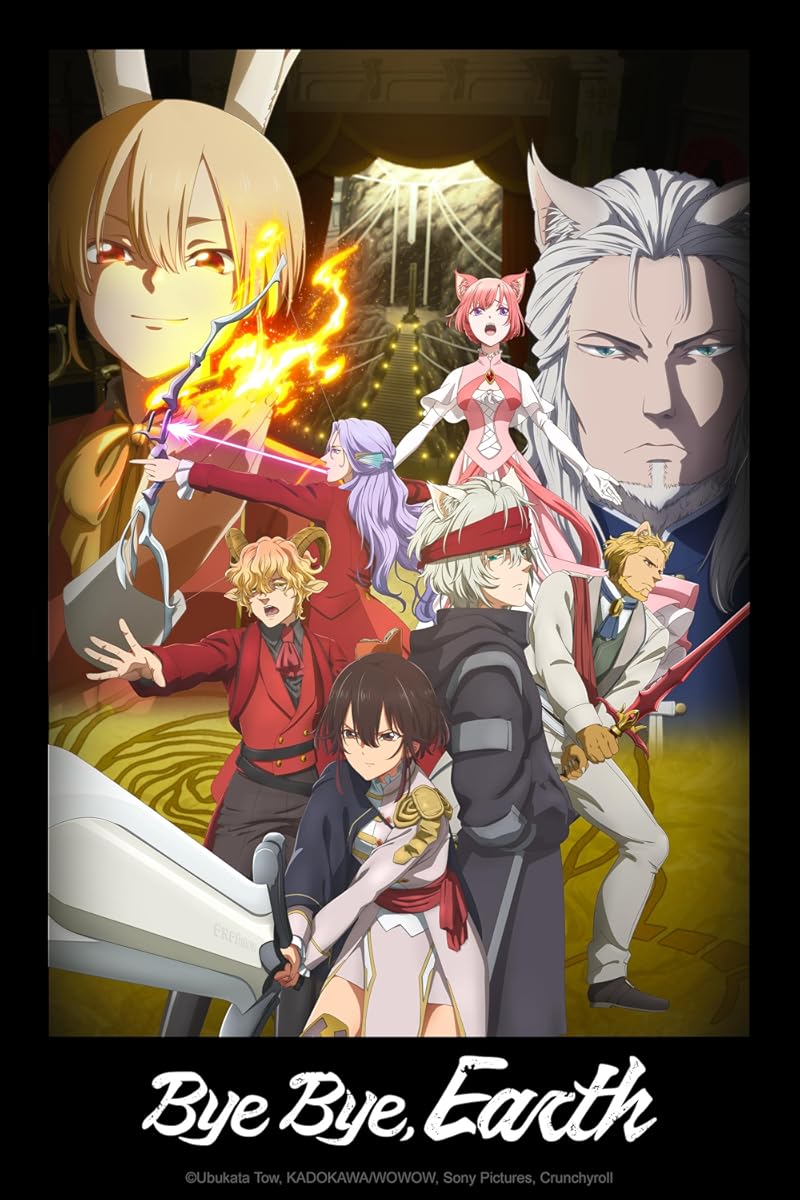 انمي Bye Bye, Earth الموسم 2 الحلقة 5