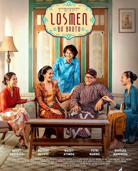 مسلسل Losmen Bu Broto The Series الحلقة 5 مترجمة
