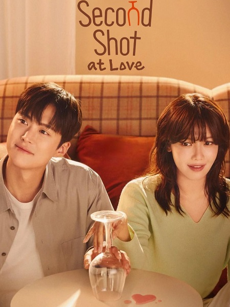 مسلسل فرصة ثانيه في الحب Second Shot at Love الحلقة 6 مترجمة