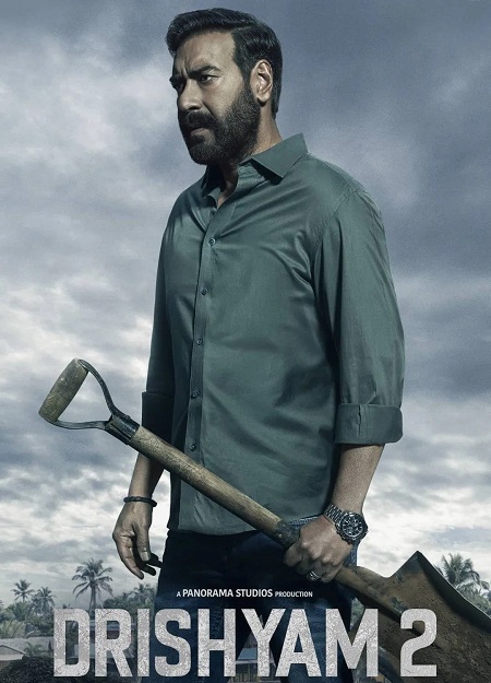 فيلم Drishyam 2 2022 مترجم