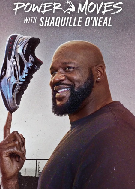 مسلسل Power Moves with Shaquille O’Neal الموسم الاول الحلقة 2 مترجمة