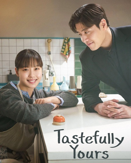 مسلسل بذوقك الرفيع Tastefully Yours الحلقة 8 مترجمة